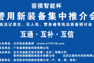 &#20061;&#28216;&#28216;&#25103;&#23448;&#32593;&#45;&#20061;&#28216;&#65288;&#20013;&#22269;&#65289;