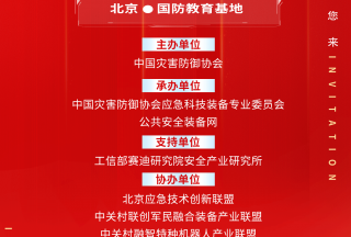 &#20061;&#28216;&#28216;&#25103;&#23448;&#32593;&#45;&#20061;&#28216;&#65288;&#20013;&#22269;&#65289;